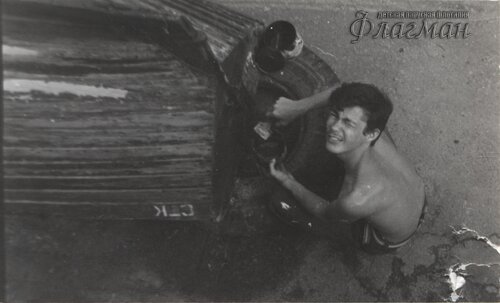 Шарташ-база 14